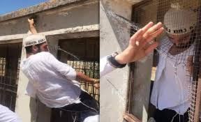 مستوطنون يعتدون على كنيسة "الروح القدس" في القدس